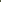 Rosier 'Desdemona™' (Auskindling)